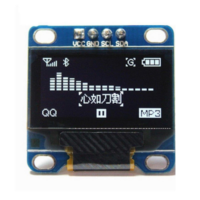 0.96" I2C IIC Serial 128X64 LED OLED LCD Display Module for Arduino White