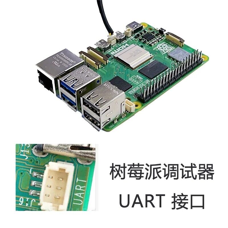 Raspberry Pi5 USB to Serial UART TTL Cable Terminal for PI 5