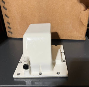 Honeywell 57K4971 Battery Installation Kits, HONEYWELL BATTERY COVER ASSY